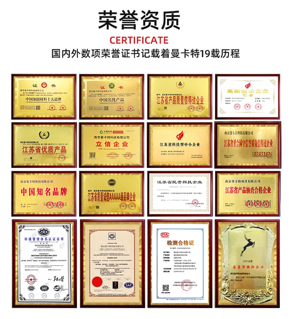 东莞极悦风管耐火包裹