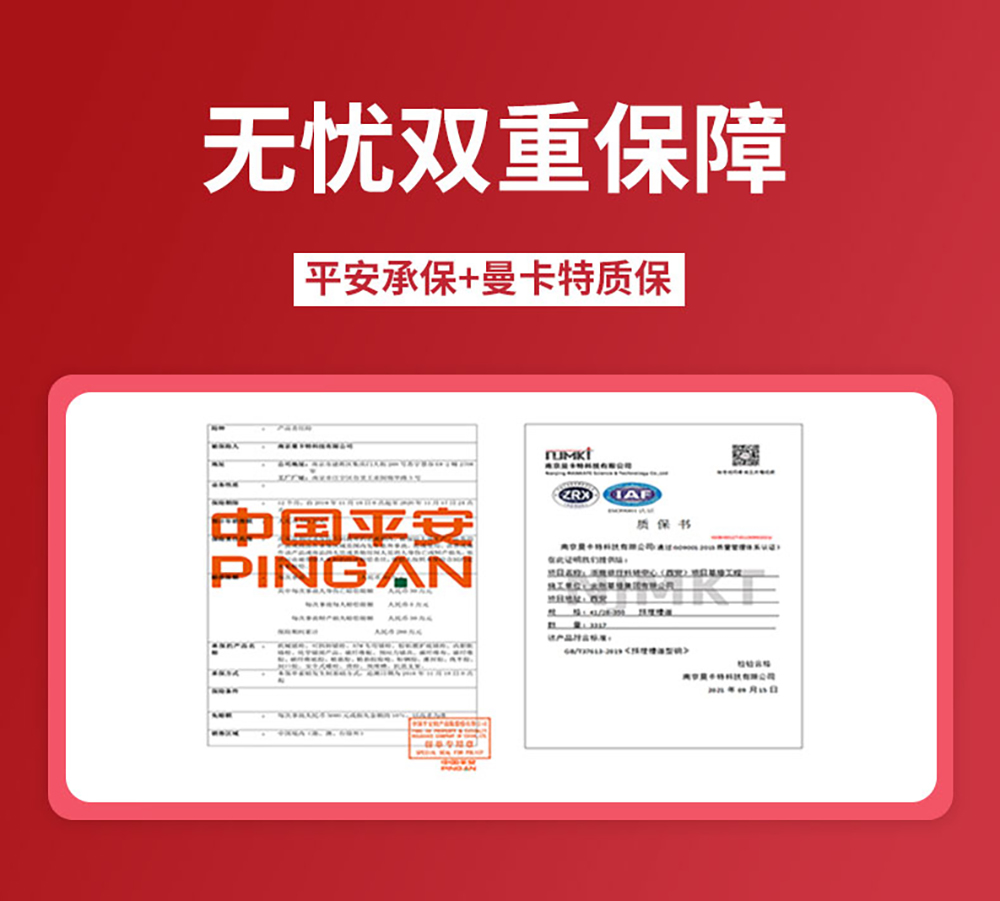东莞极悦陶瓷纤维毯_13