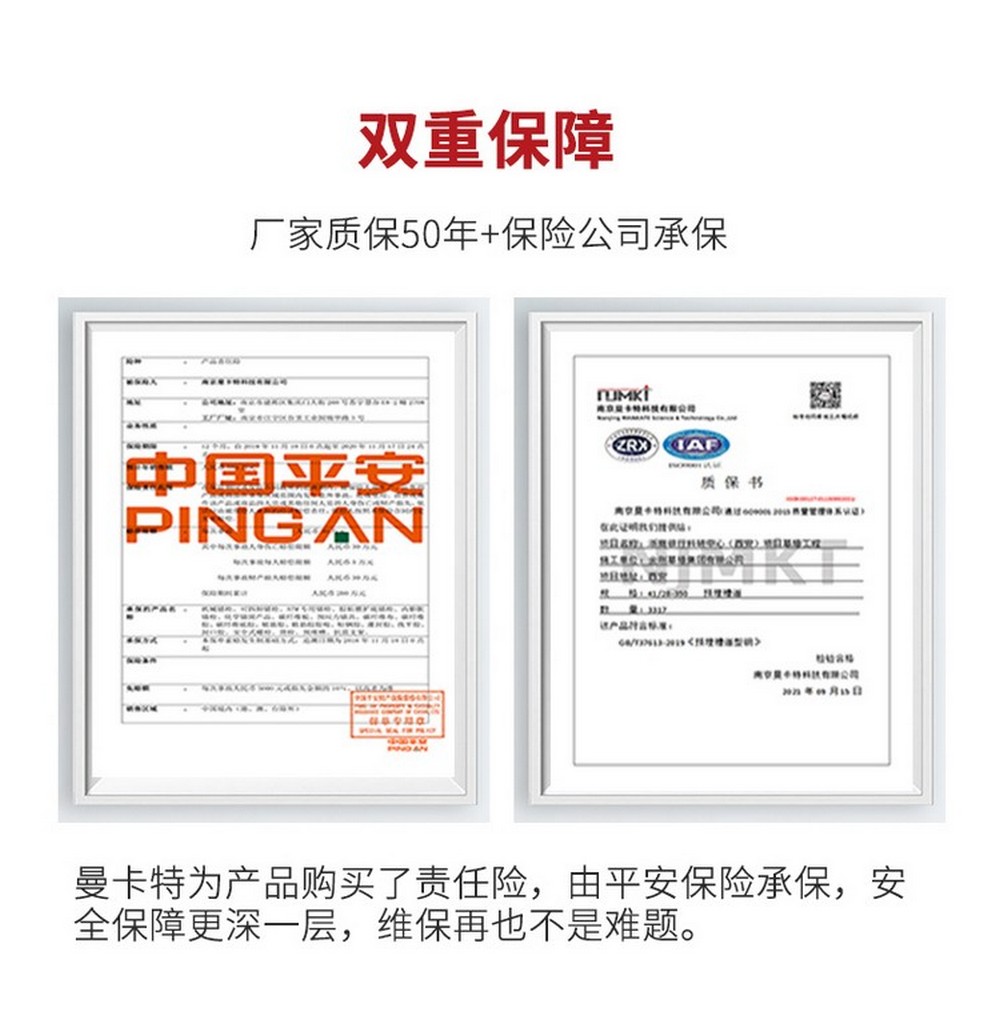 东莞极悦碳纤维布 (12)