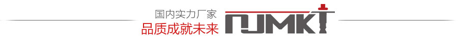 极悦