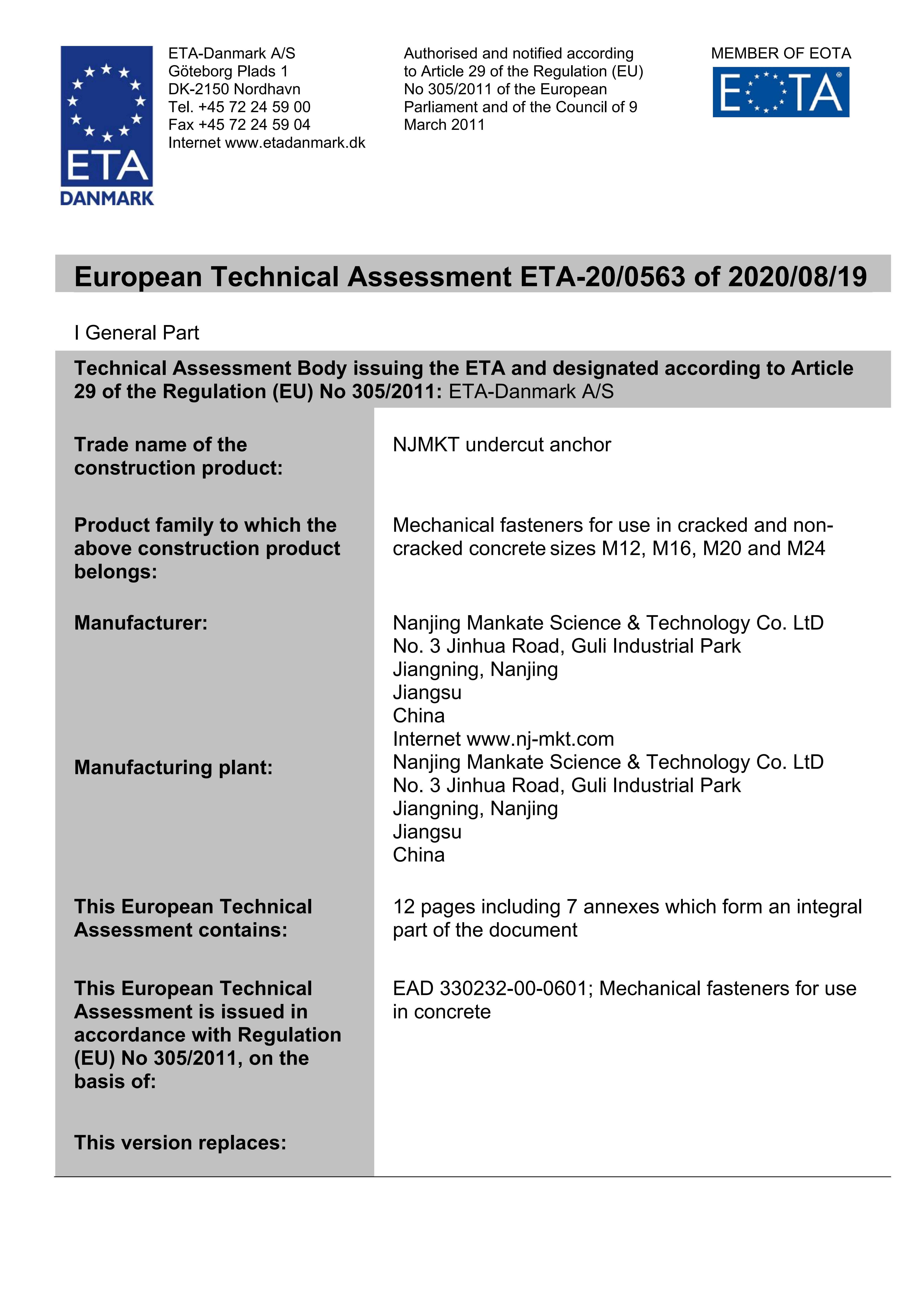 ETA200563 NJMKT undercut(1)_00