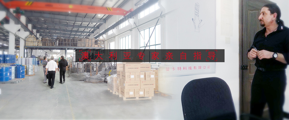 极悦专家亲临