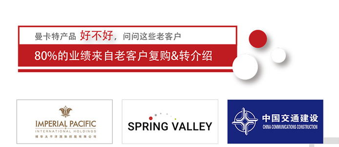 极悦碳纤维布-加固补强碳纤维布(14)