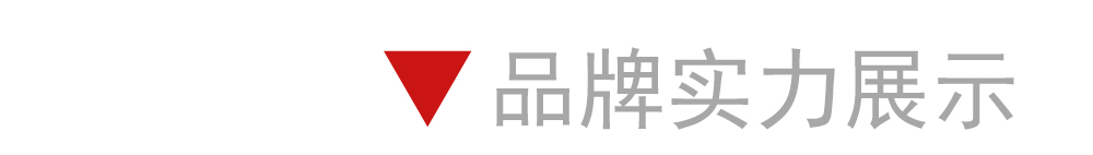 极悦碳纤维布-加固补强碳纤维布 (16)